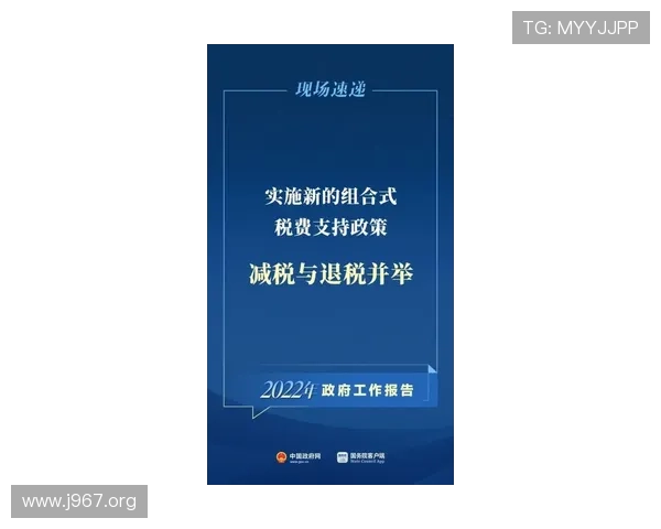 全面介绍威廉希尔官网的最新资讯与注册指南 全面介绍威廉希尔官网的最新资讯与注册指南